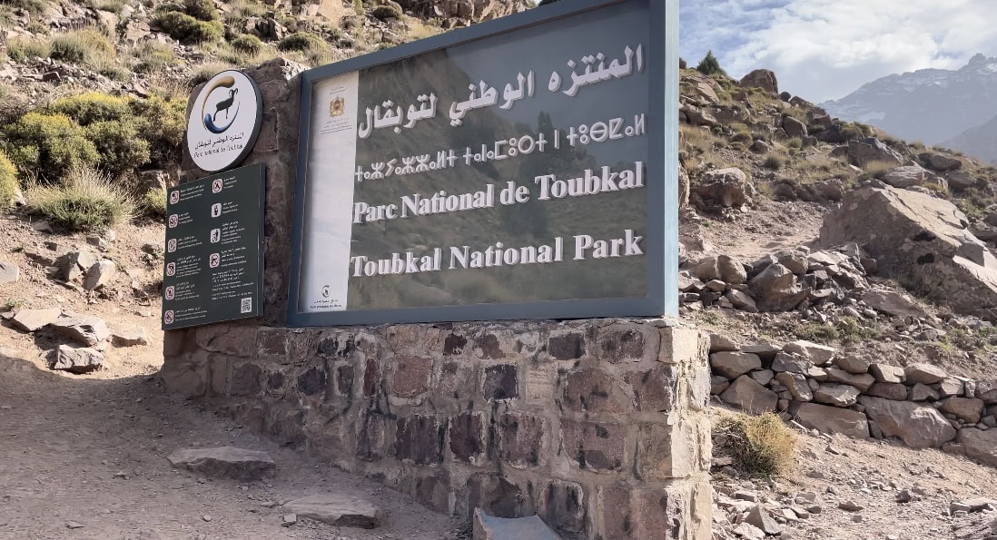 Toubkal National Park Entrance